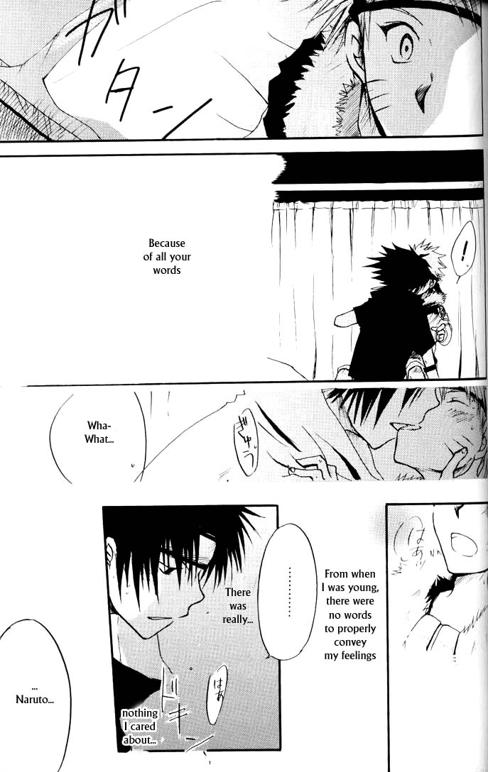 Yumemi ga Oka page 10 full