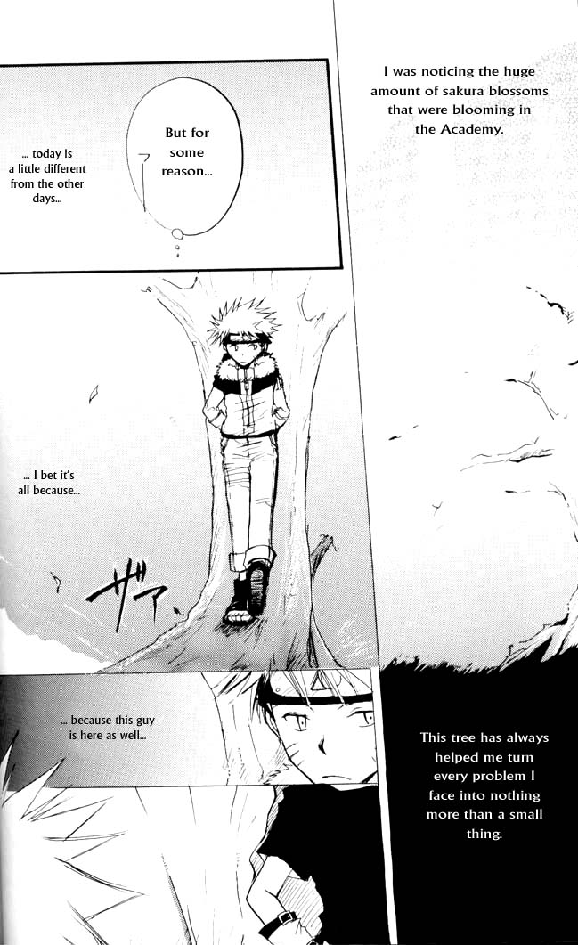 Yumemi ga Oka page 5 full