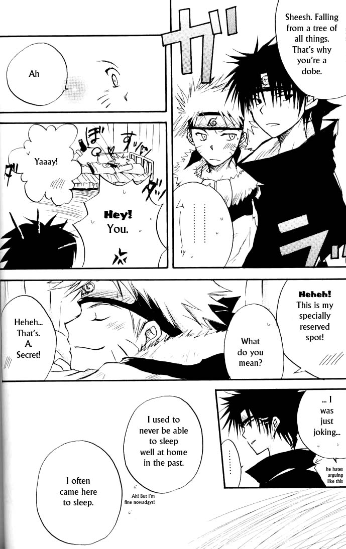 Yumemi ga Oka page 7 full