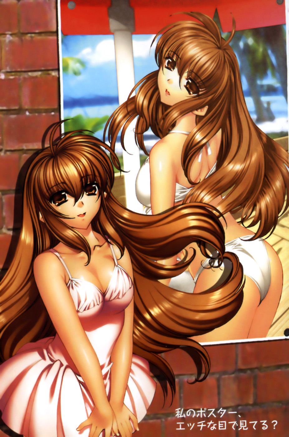 Idol na Oshiego - Koi suru Kaki Koushuu page 6 full