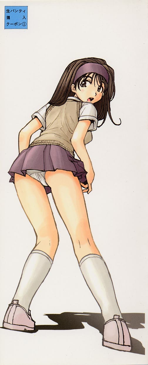 Shoujo Kaihatsu page 2 full