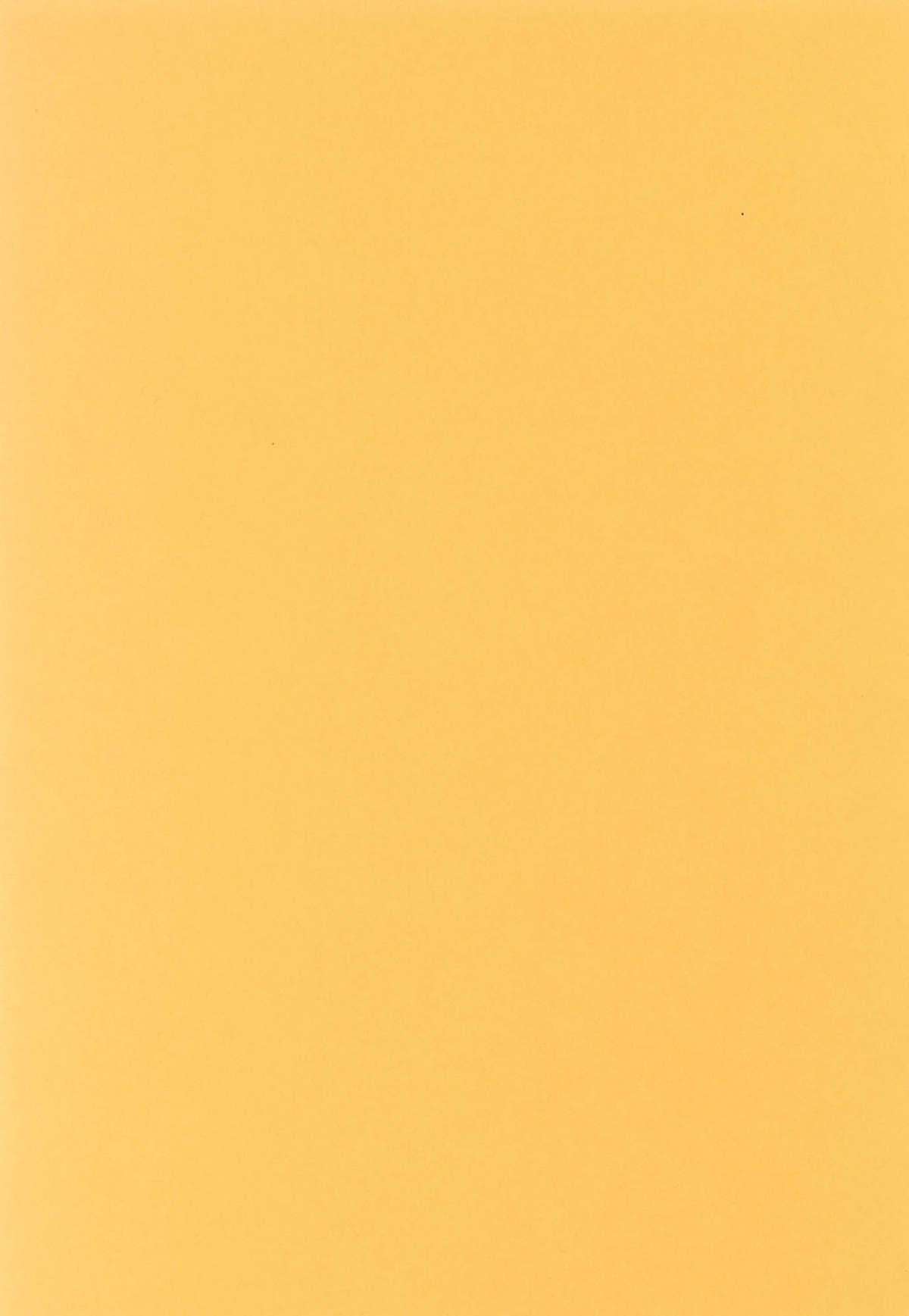 Double Bind page 2 full