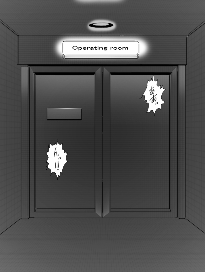 DRAGON ROAD 12 page 5 full