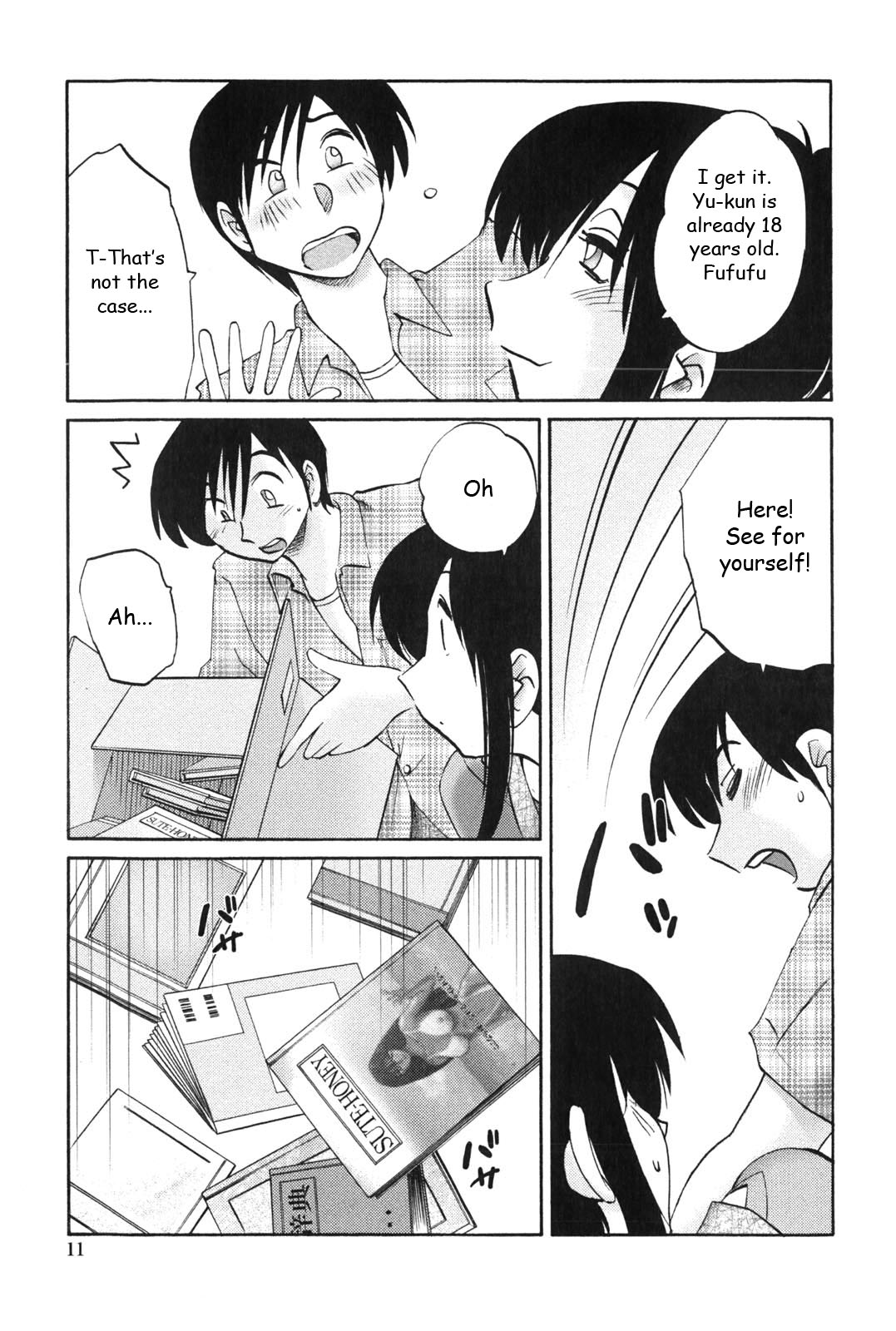 Agatsuma Kyoudai Junjouhen - My Sister is My Wife page 10 full