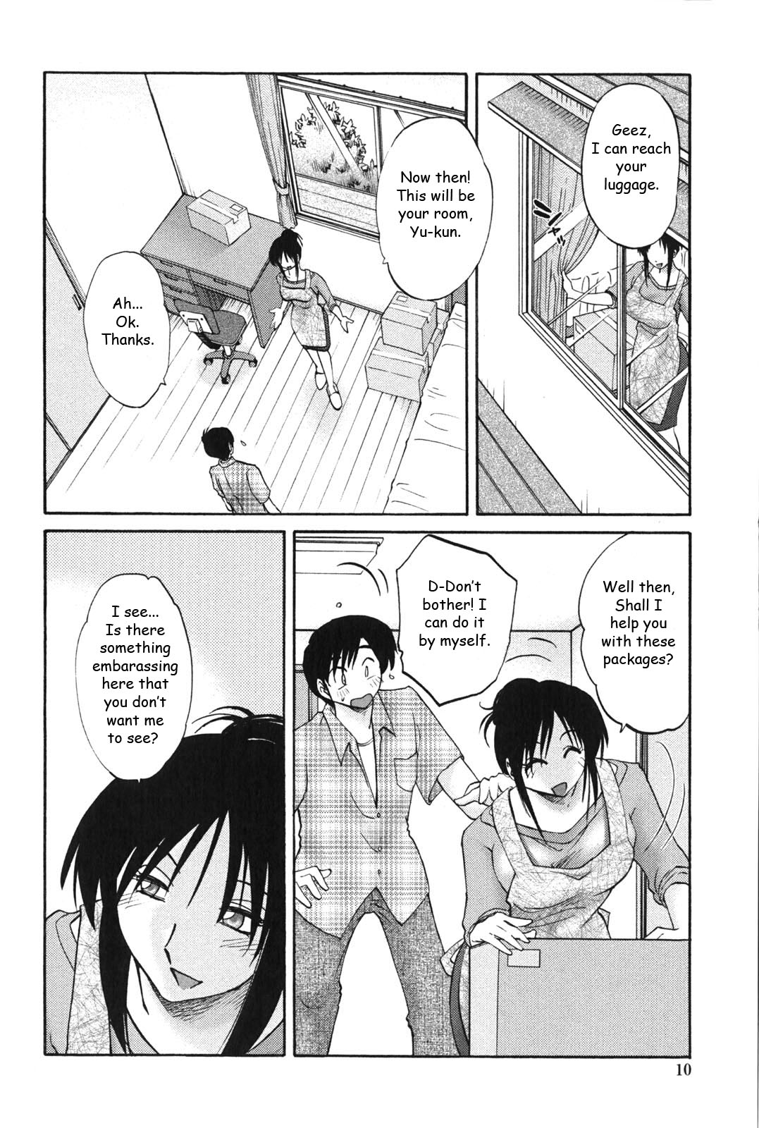 Agatsuma Kyoudai Junjouhen - My Sister is My Wife page 9 full