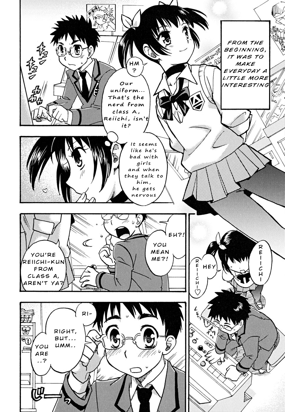 Houkago Trans | Transition after school page 2 full