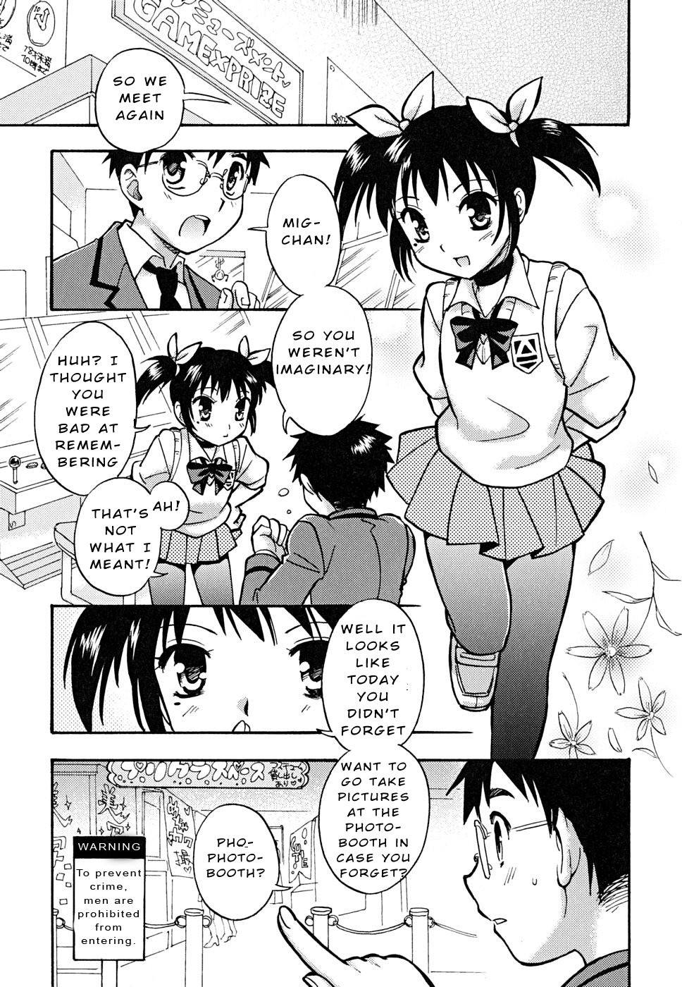 Houkago Trans | Transition after school page 5 full