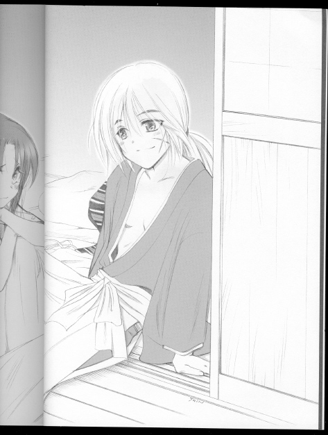 Kyouken Urushi page 4 full