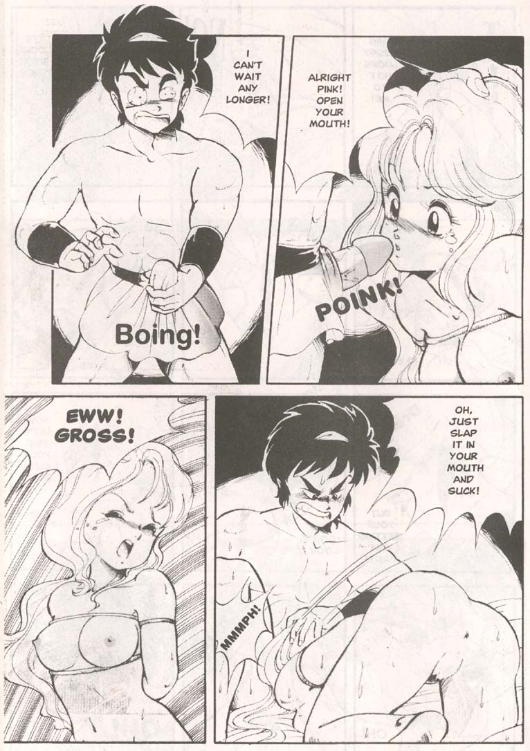 Dragon Pink Volume 1 Ch 1 page 10 full