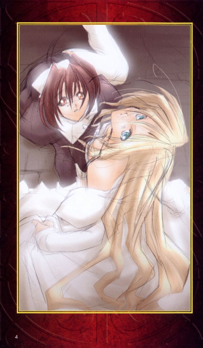 Sisfina 1 - Hakugin no Elf page 5 full