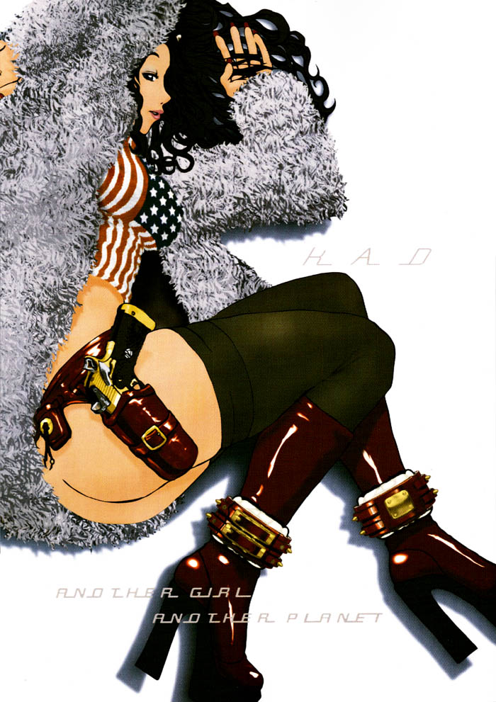 Another Girl Another Planet page 1 full