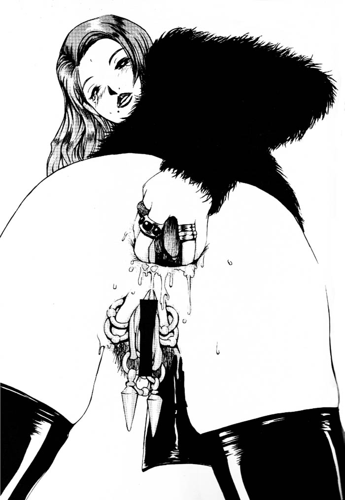 Another Girl Another Planet page 10 full