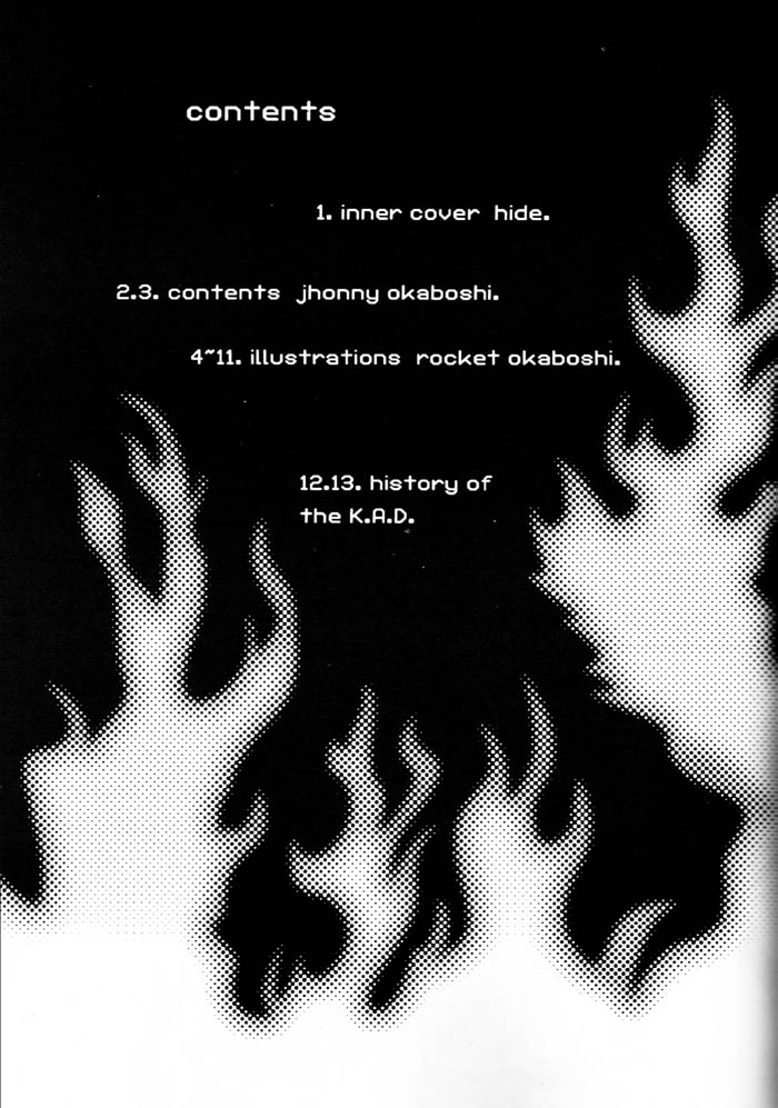 Another Girl Another Planet page 4 full