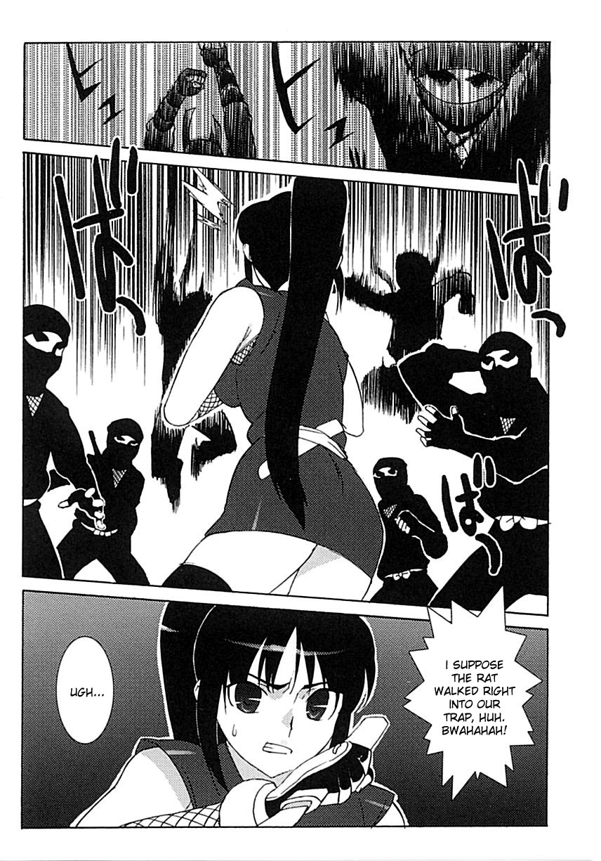 Onna Nezumi Kozou ~Orin~ | Thieving Ninja Girl, Orin page 5 full