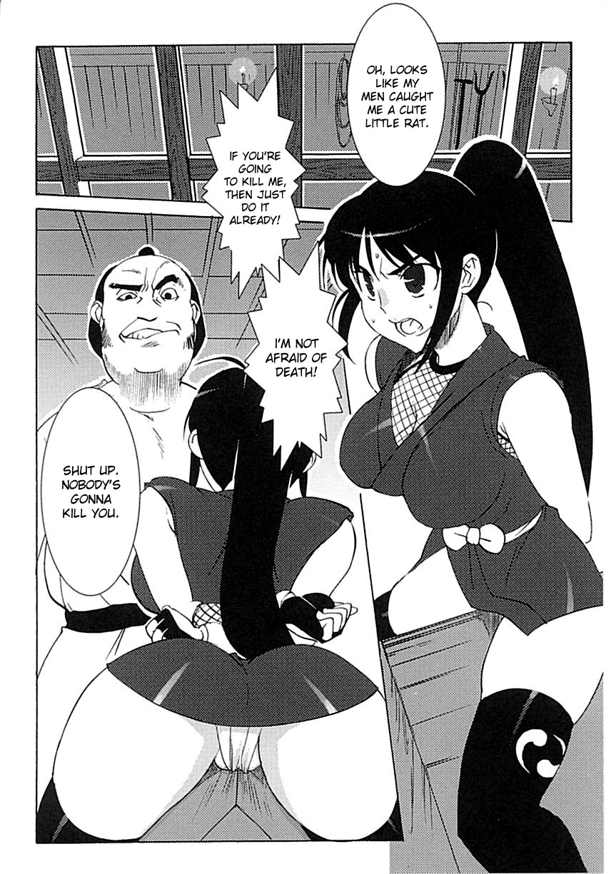 Onna Nezumi Kozou ~Orin~ | Thieving Ninja Girl, Orin page 6 full
