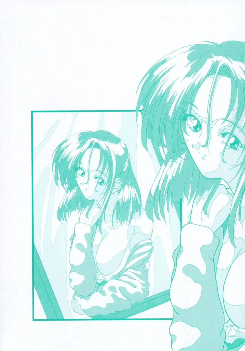 Kerberos page 6 full