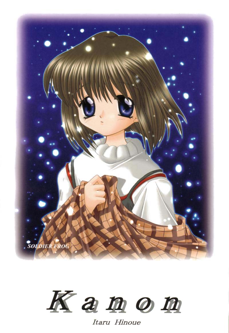 Aqua Lovers 3 page 3 full