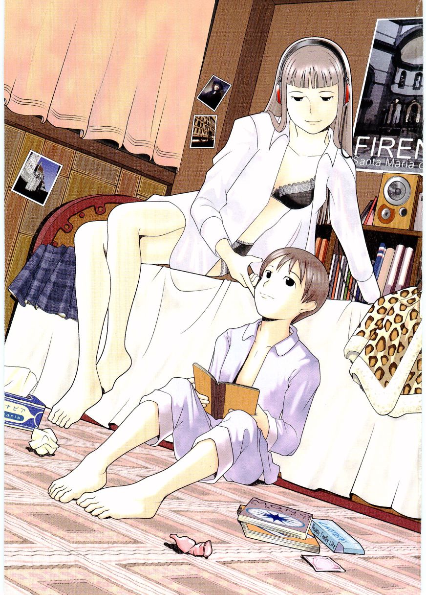 Shotagari Vol. 1 Abunai Onee-san page 3 full