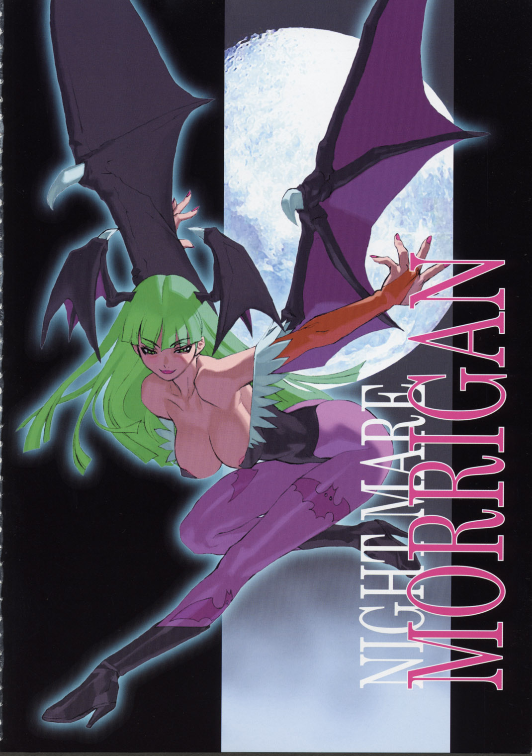 Shunkashuutou Vol.01 page 3 full