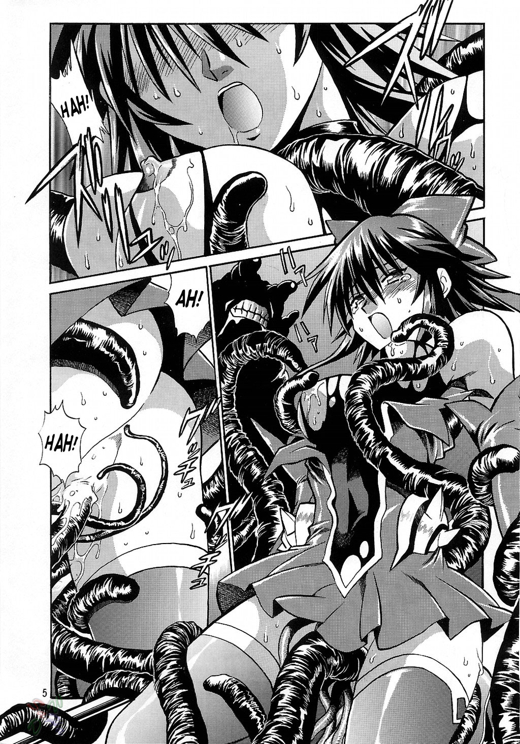 Mahou Shoujo Vol.3 page 4 full