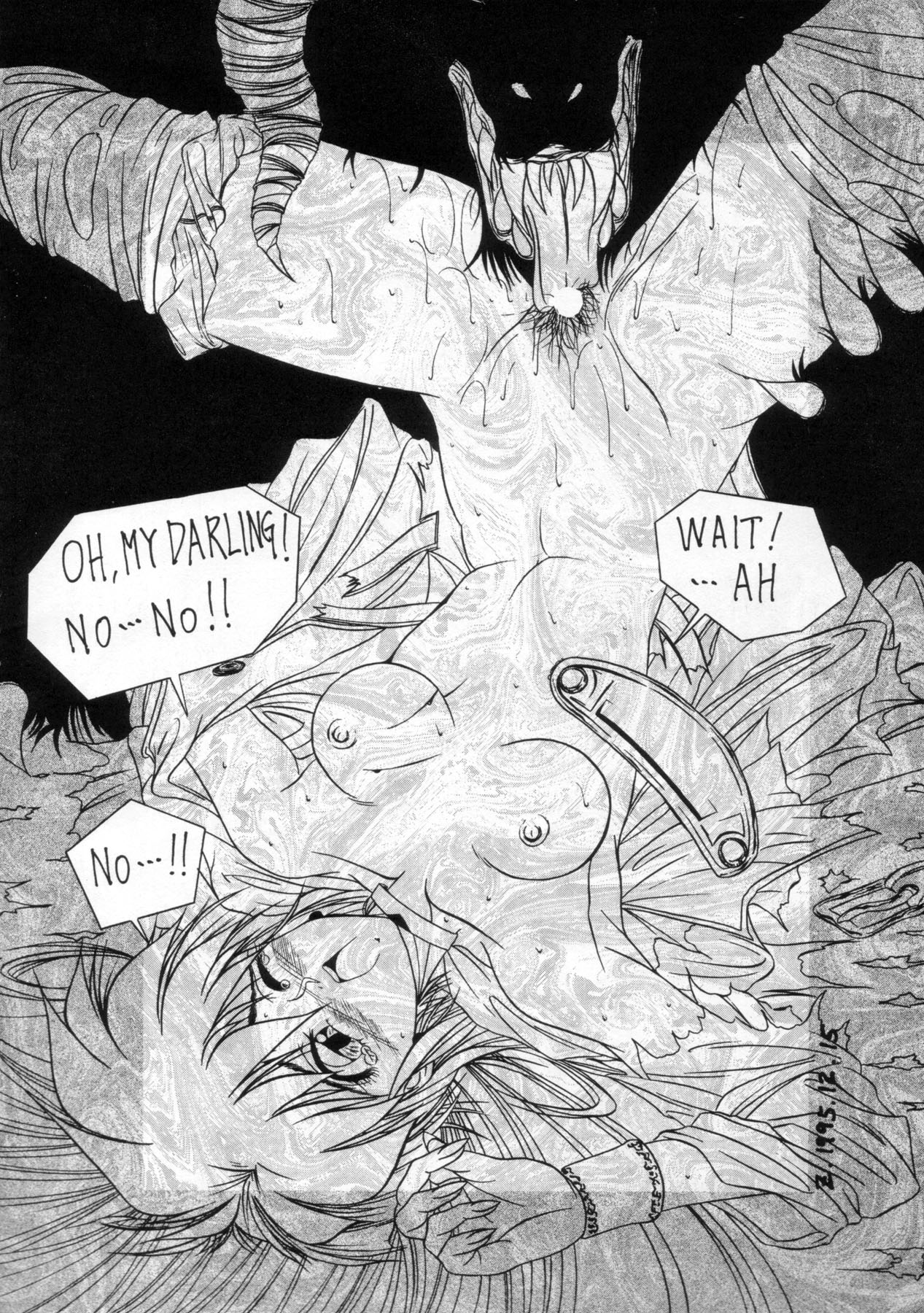 NN PM6 page 9 full