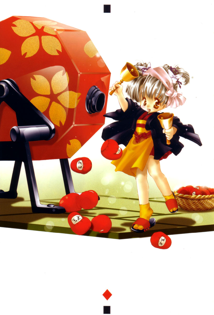 GIRL FRIEND page 10 full