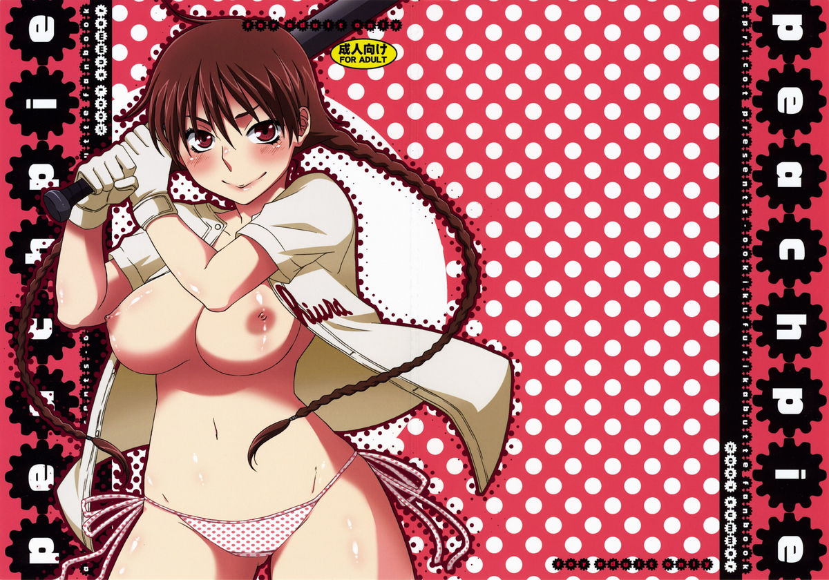 peachpie page 2 full