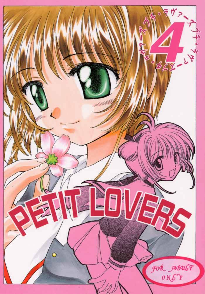 PETIT LOVERS 4 page 1 full