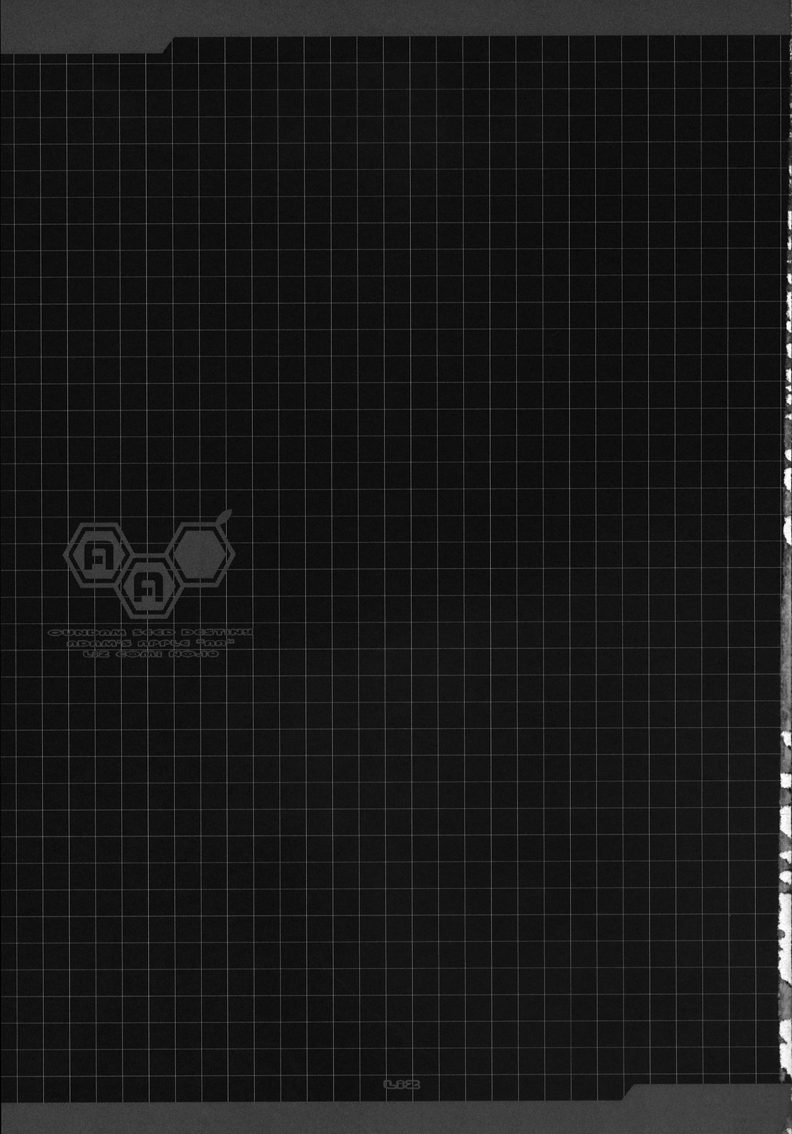 ADAM'S APPLE page 2 full