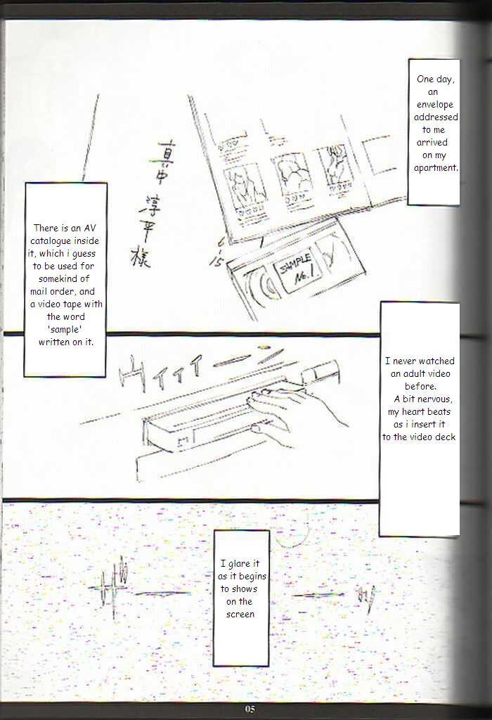 Ichigo MAX% page 2 full