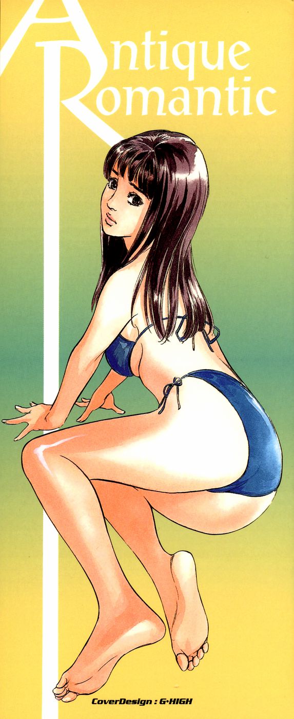 Antique Romantic Otakara Hanazono Hen page 3 full