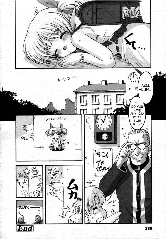 Azeru no Dokidoki Tsuugaku-ji | Azel's Exciting Road to School page 8 full