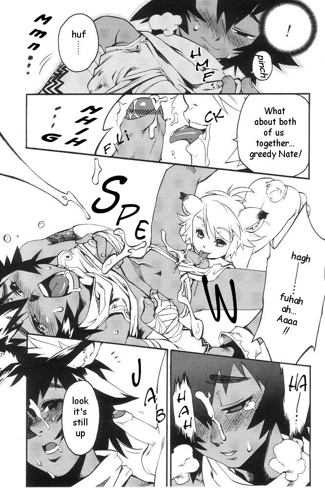 Lip Tale page 7 full