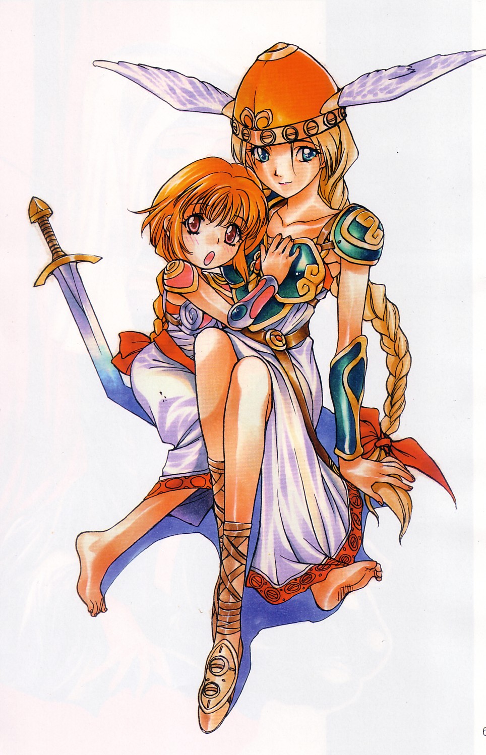 Rakugakizuki page 5 full