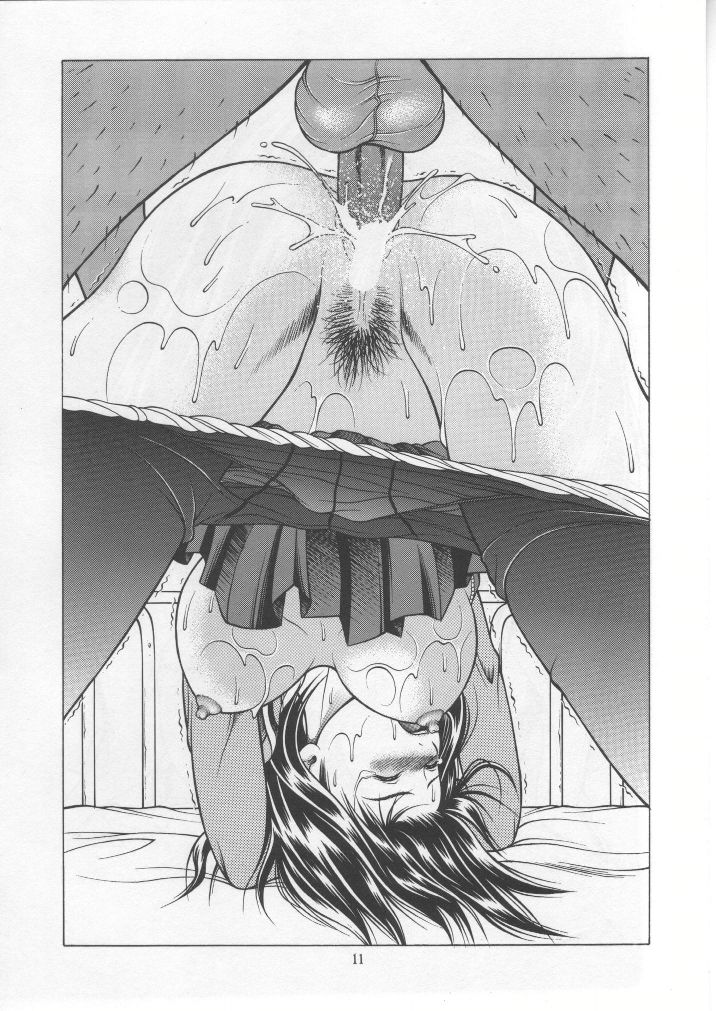 Iocream page 10 full