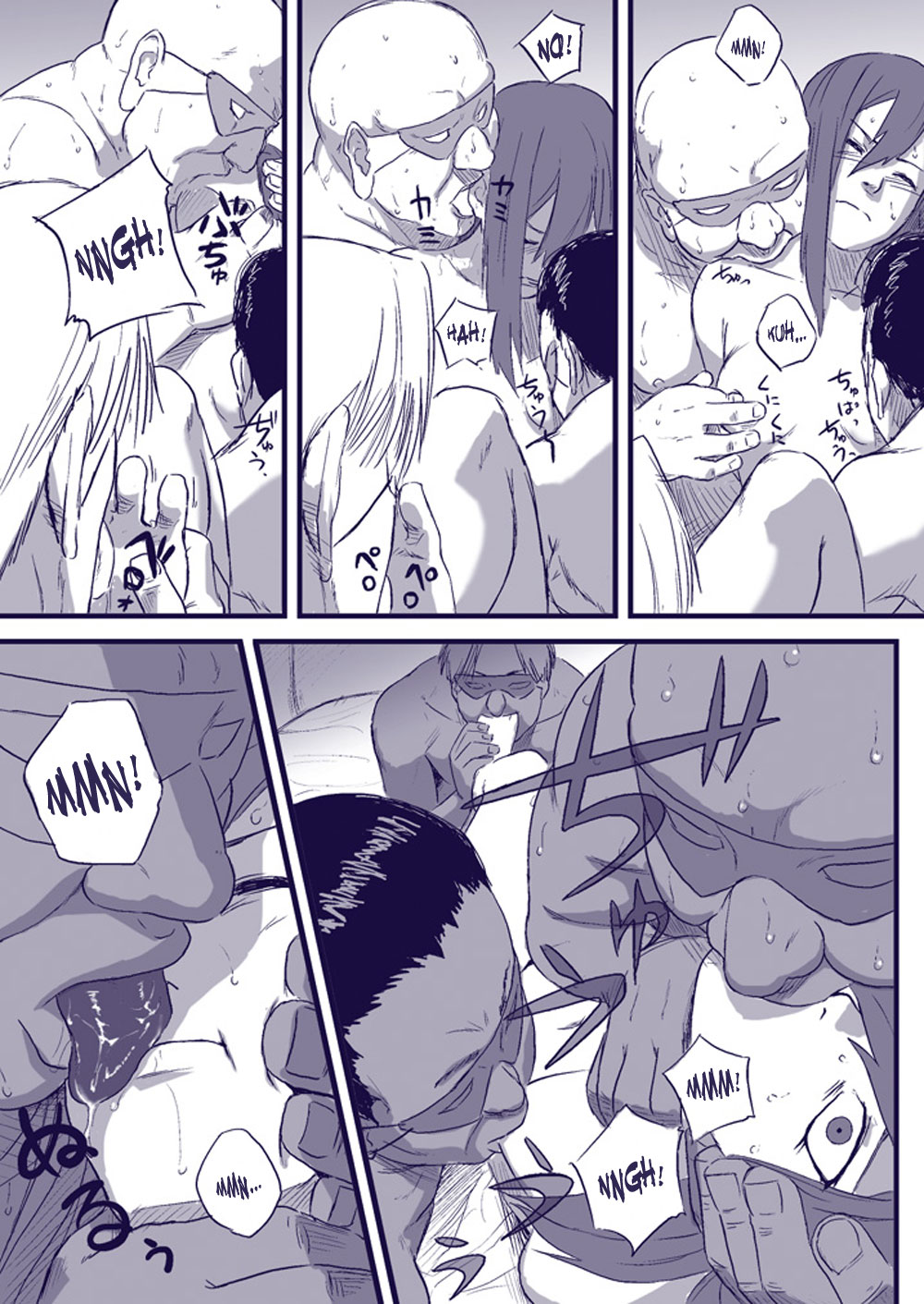 Ninja Izonshou Vol. 2 | Ninja Dependence Vol. 2 page 10 full