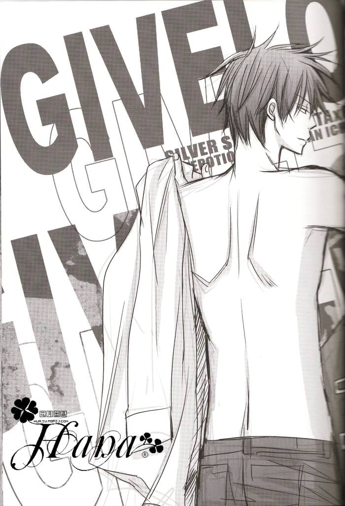 GIVE LOVE page 4 full