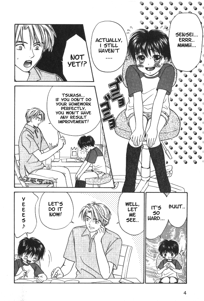 Naisho no obenkyo | Private Lesson page 4 full