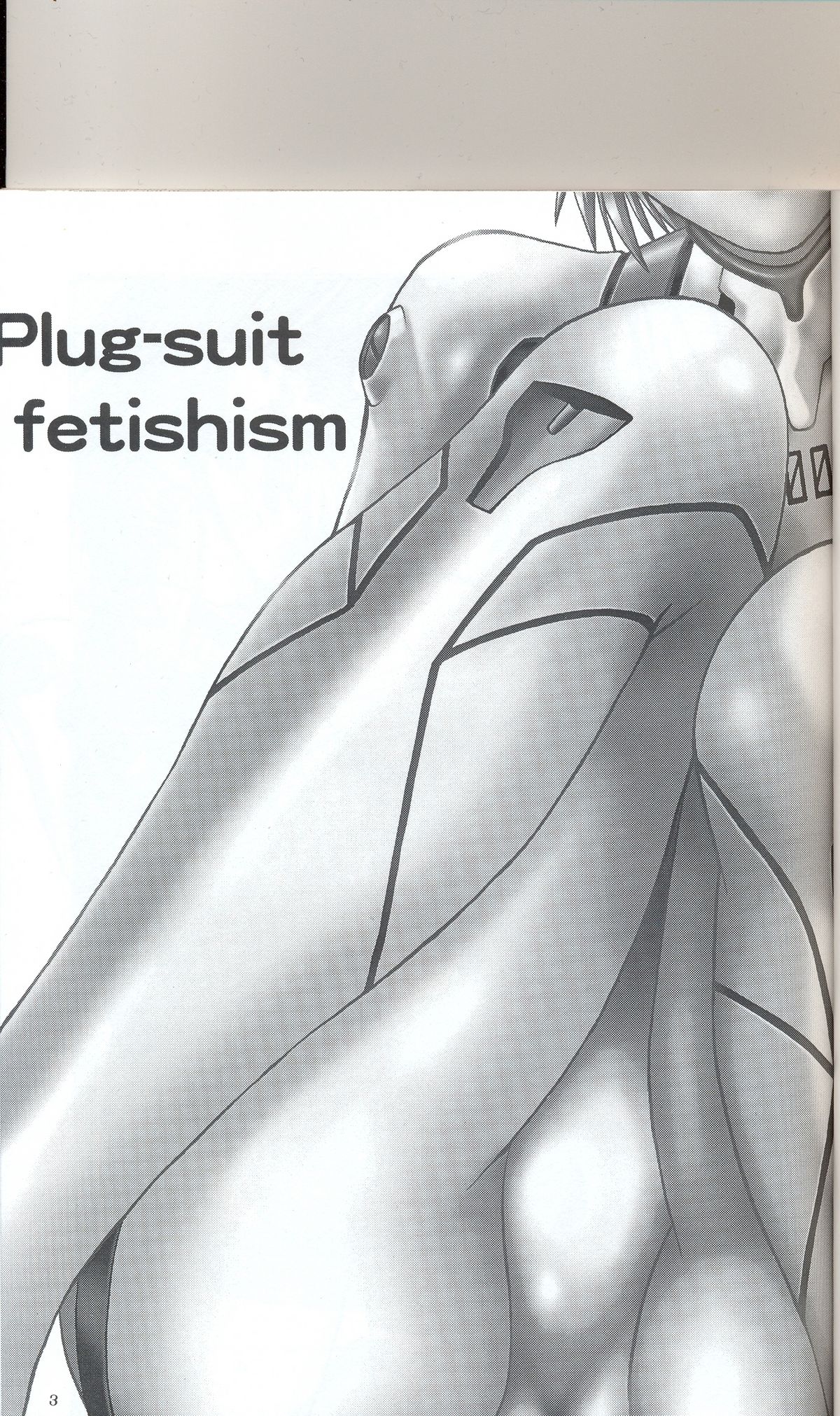 Plug Suit Fetish In Chikan Densha page 2 full