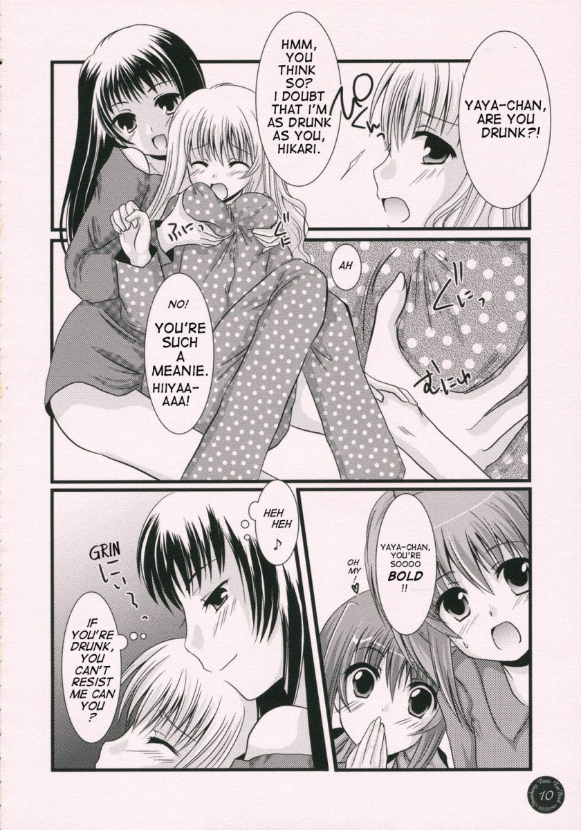 Yume Mita Ato ni Miru Yume | A Dream After Dreaming page 7 full