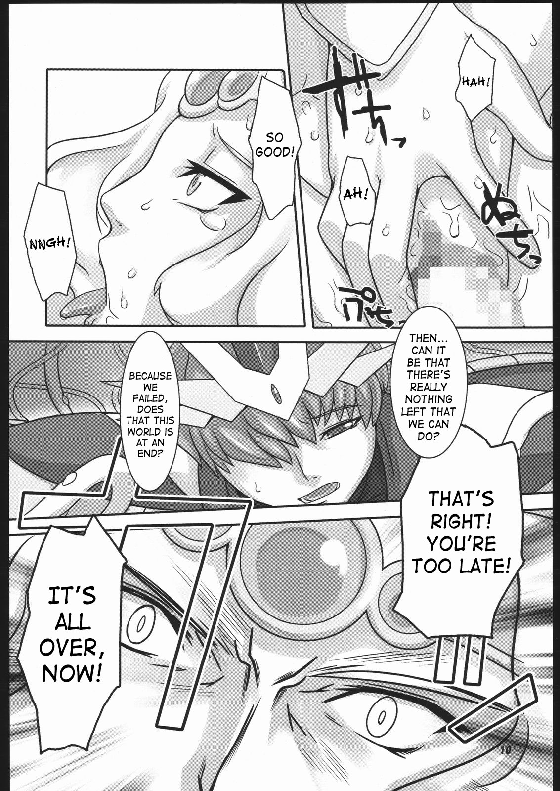 Mahou no Ori | Dregs of Magic page 9 full