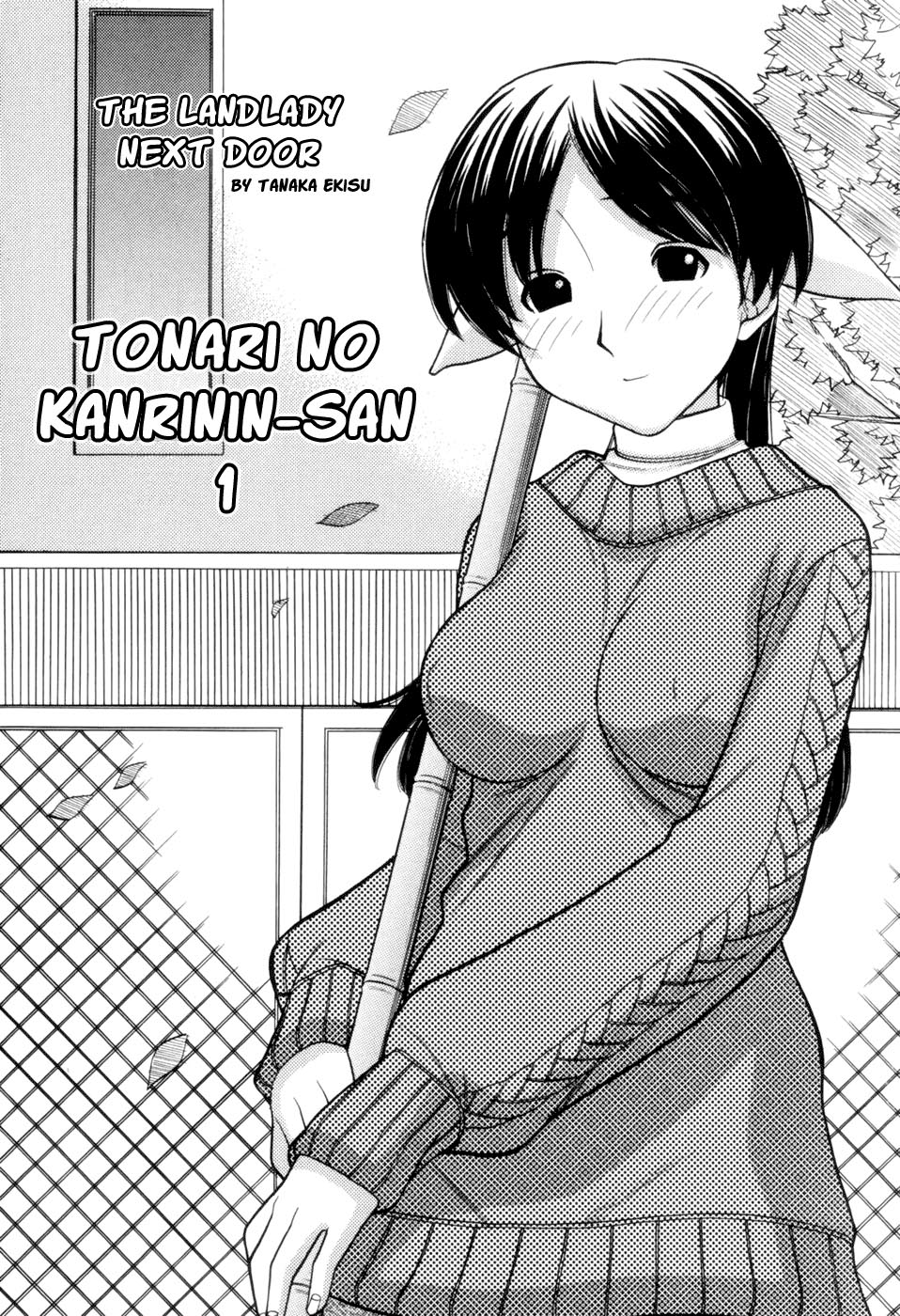 Tonari no Kanrinin-san page 1 full