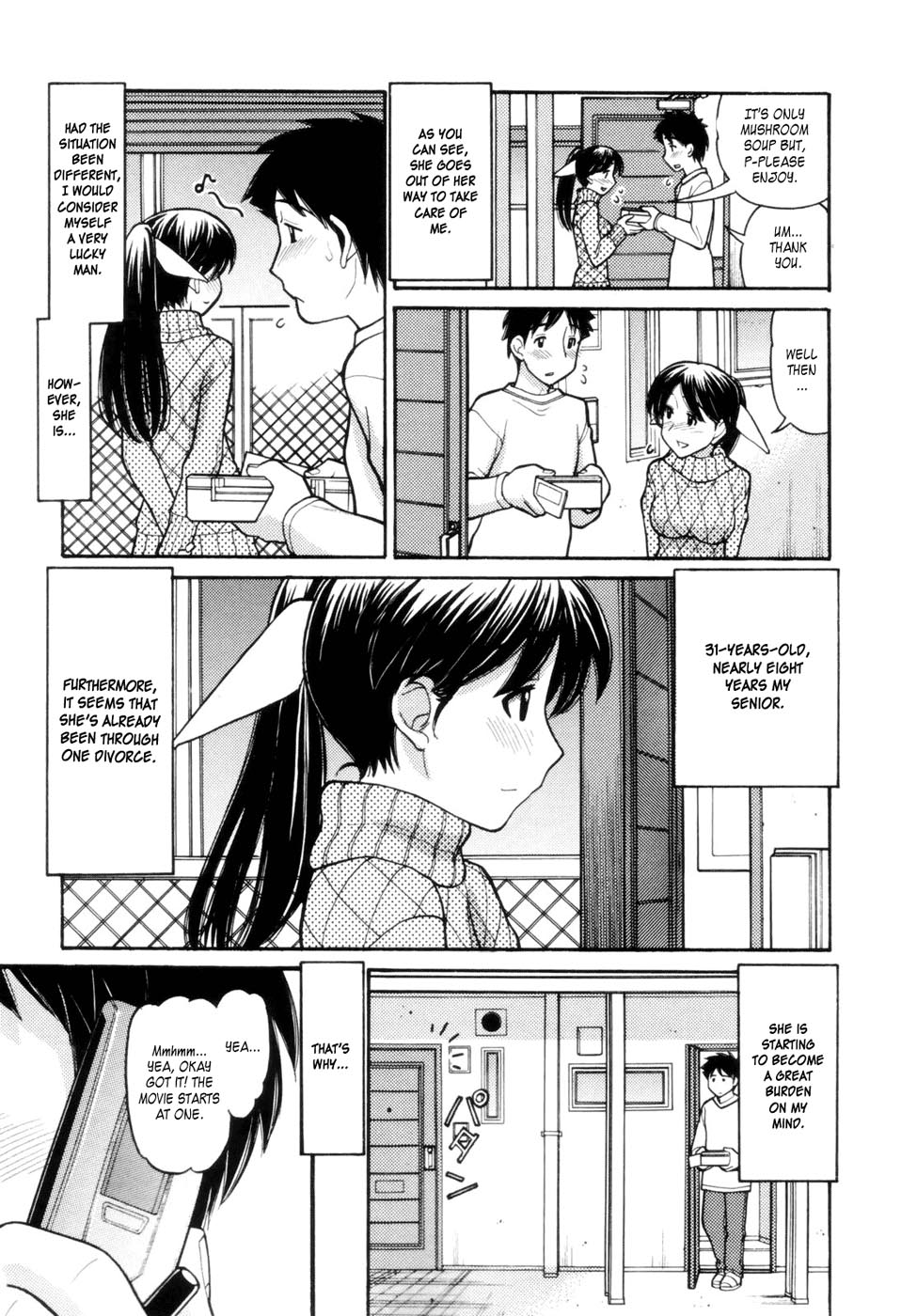 Tonari no Kanrinin-san page 4 full