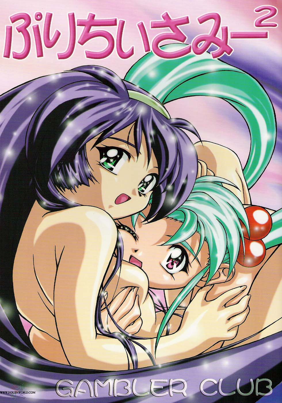 Pretty Sammy 2 page 1 full