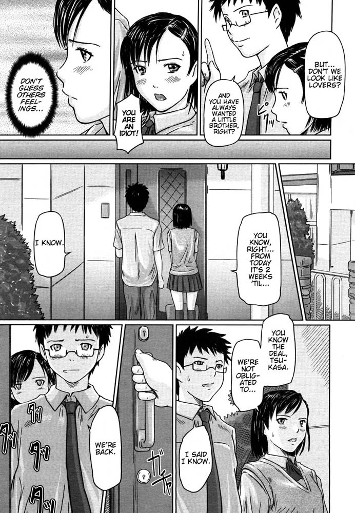 Giri Giri Sisters page 3 full