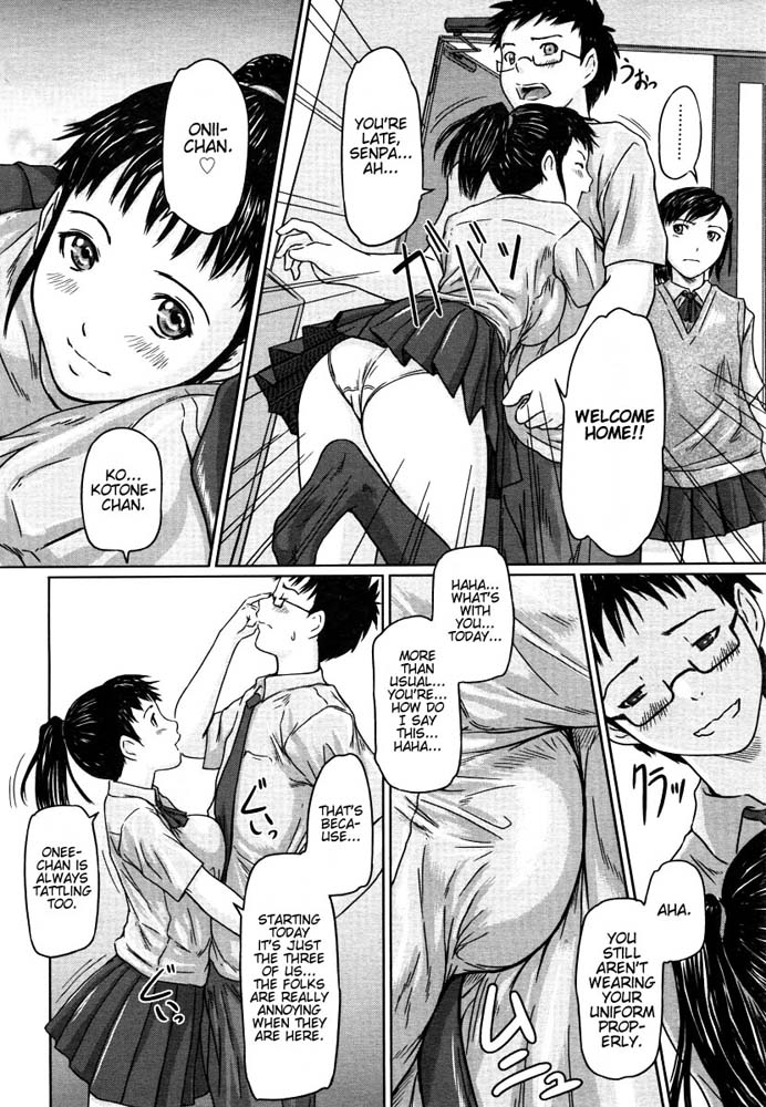Giri Giri Sisters page 4 full