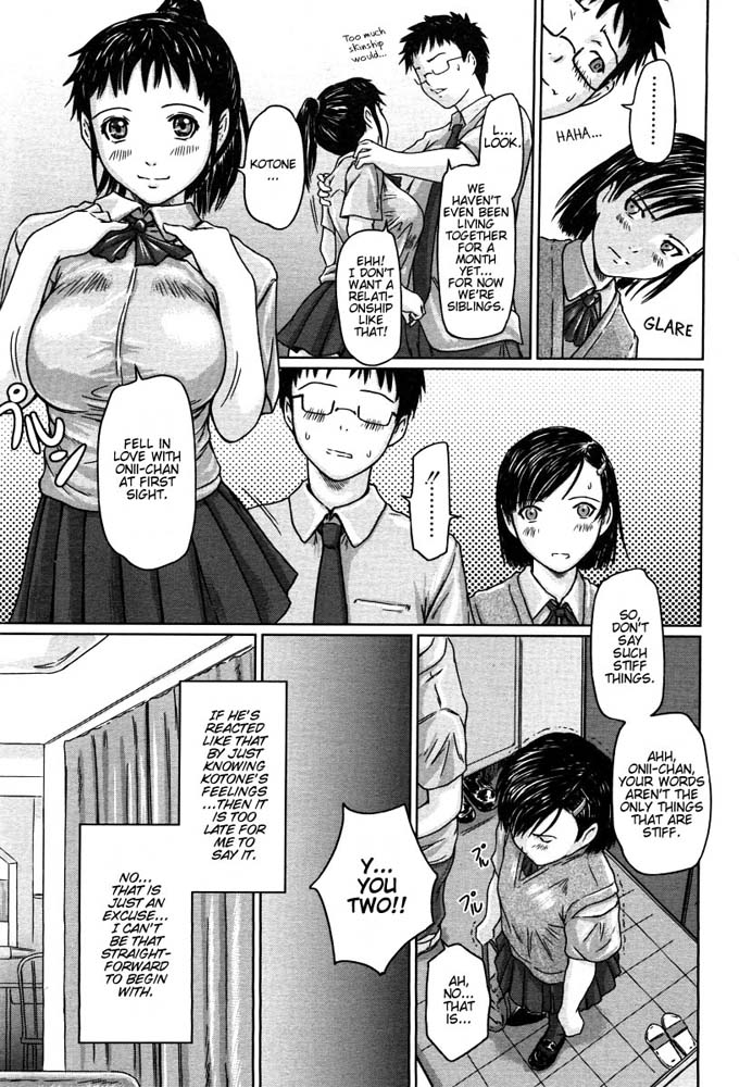 Giri Giri Sisters page 5 full