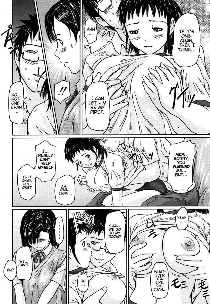 Giri Giri Sisters page 8 full