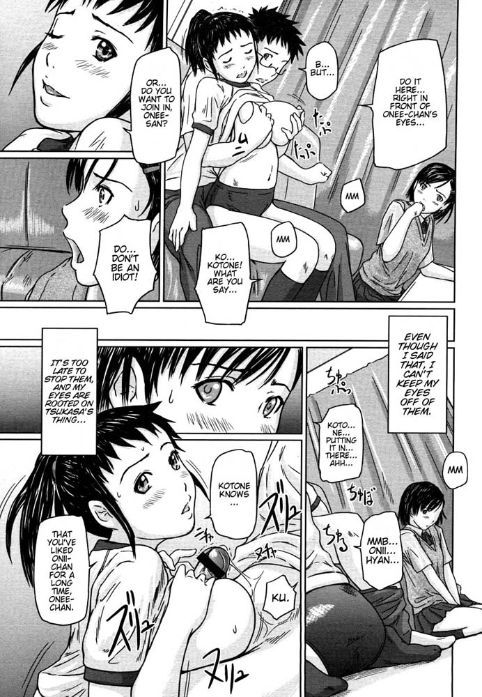 Giri Giri Sisters page 9 full