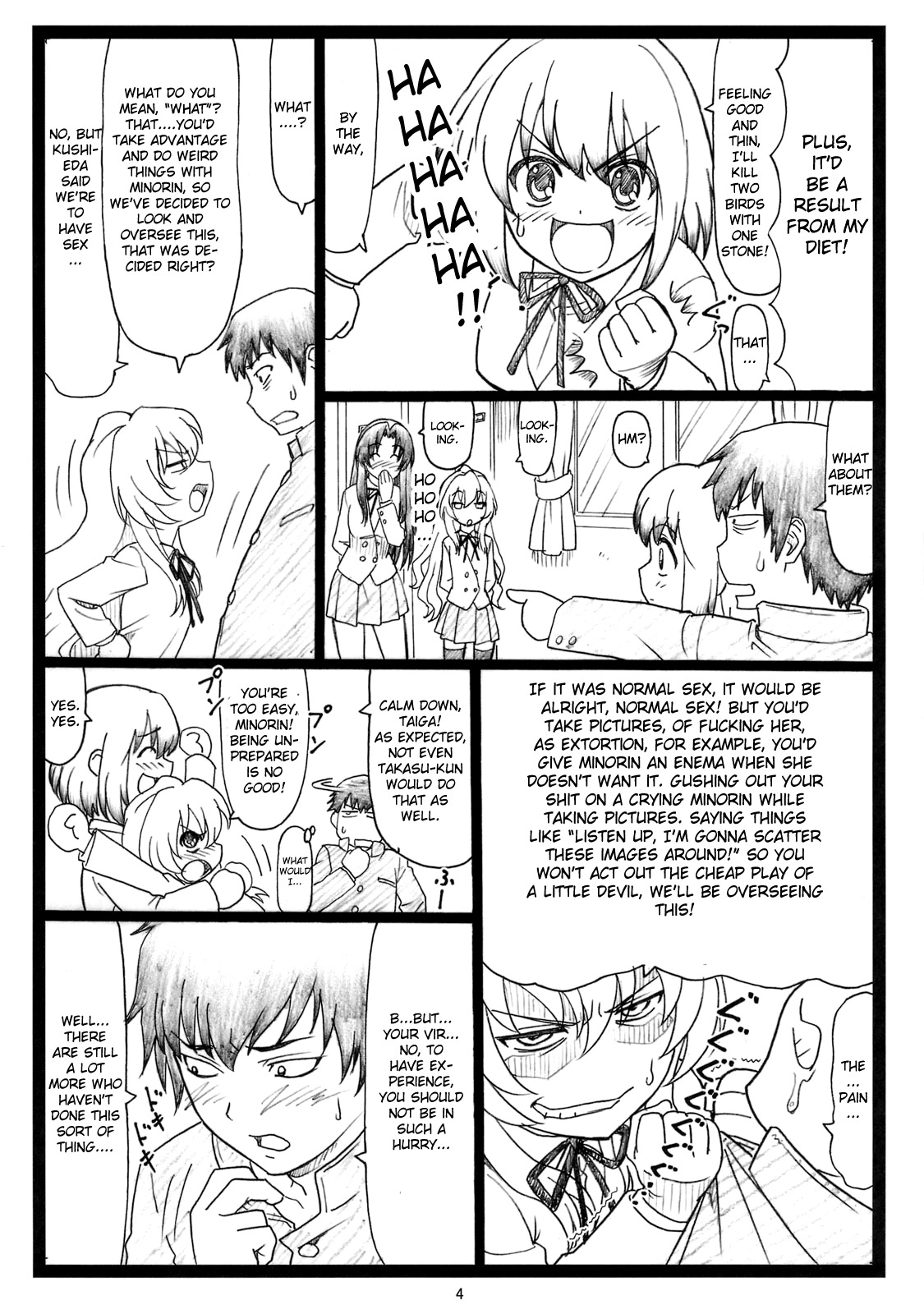 Yoridora Midora? page 4 full